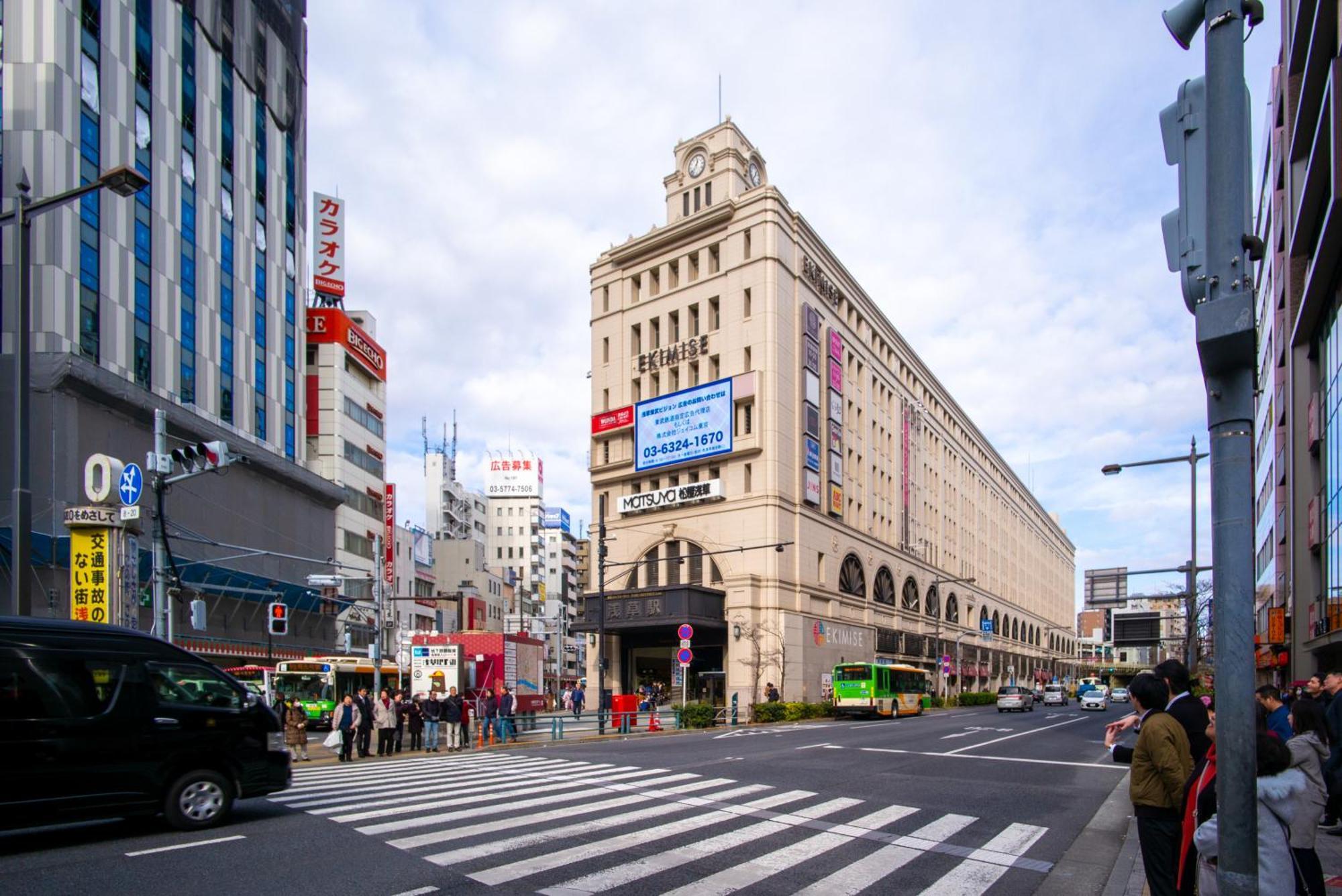 Yahiro 4-Chome House 2F,3F طوكيو المظهر الخارجي الصورة